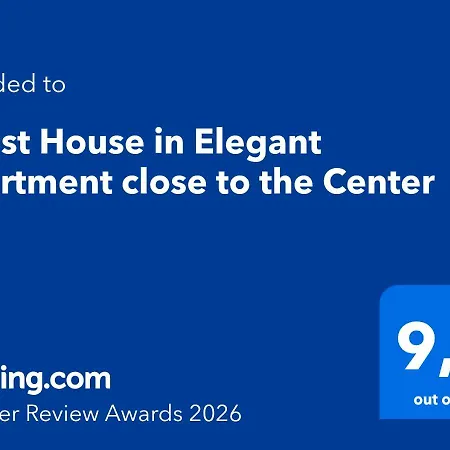In Elegant Close To The Center 招待所